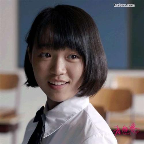 仙台大学商科文凭证书